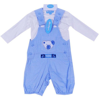 Bilde av Baby-kit 2 deler