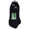 Bilde av Bambus Socks 3-Pack