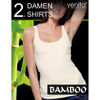 Bilde av Singlet dame bambus 2-Pack